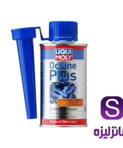 مکمل بنزین اکتان پلاس لیکومولی LIQUI MOLY