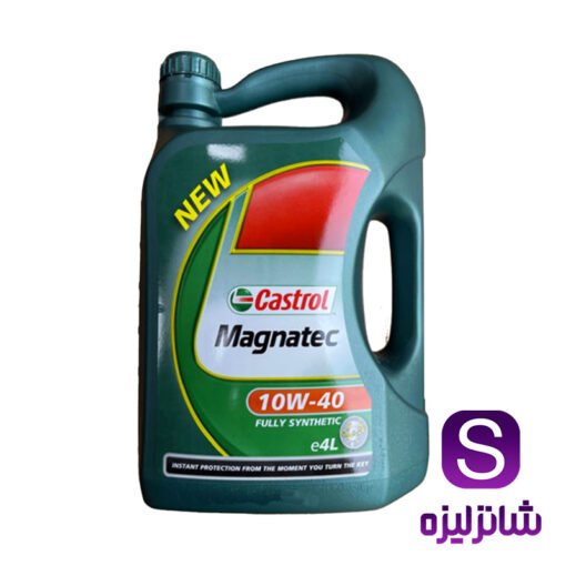 روغن موتور کاسترول مگناتک 10W40 SN (اصلی)