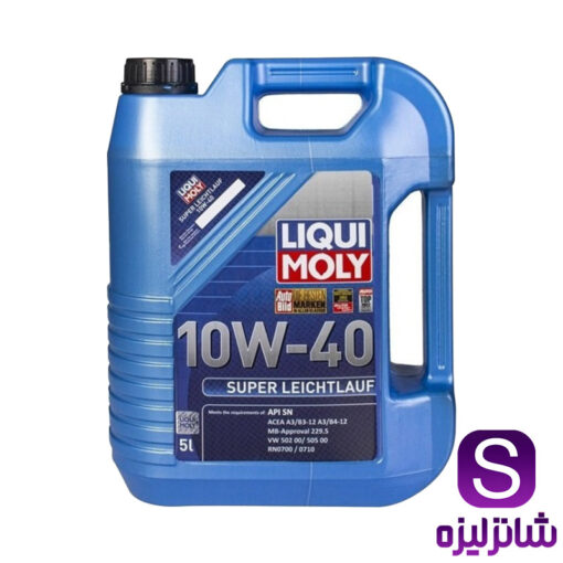 قیمت و خرید روغن موتور لیکومولی 10W40 SN حجم ۵ لیتر (اصلی)