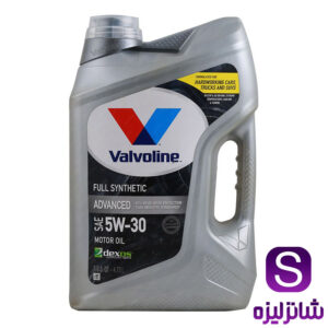 قیمت و خرید روغن موتور والولین VALVOLINE 5W30 حجم ۵ لیتر